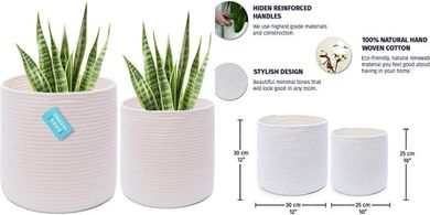 OrganiHaus Woven Planter Baskets (12" & 10", 2-pack)
