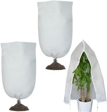 White Plant Frost Protection Covers (3-Pack, 47"H x 31"W)
