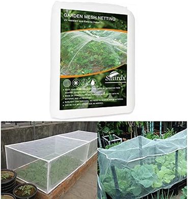 Ultra-Fine Garden Netting: Bird & Plant Protection (6.6 x 9.9 ft)
